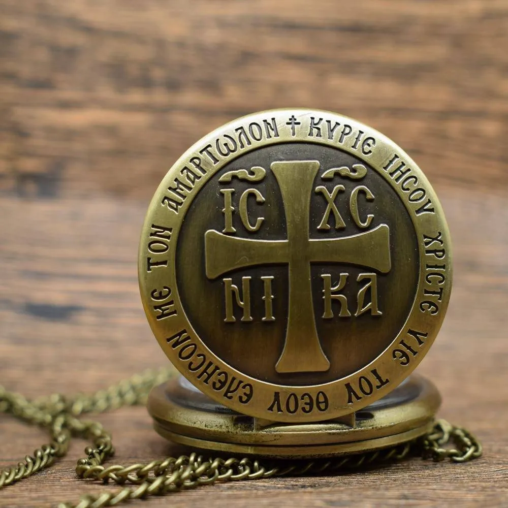 Knights Templar Pocket Watch - Alloy