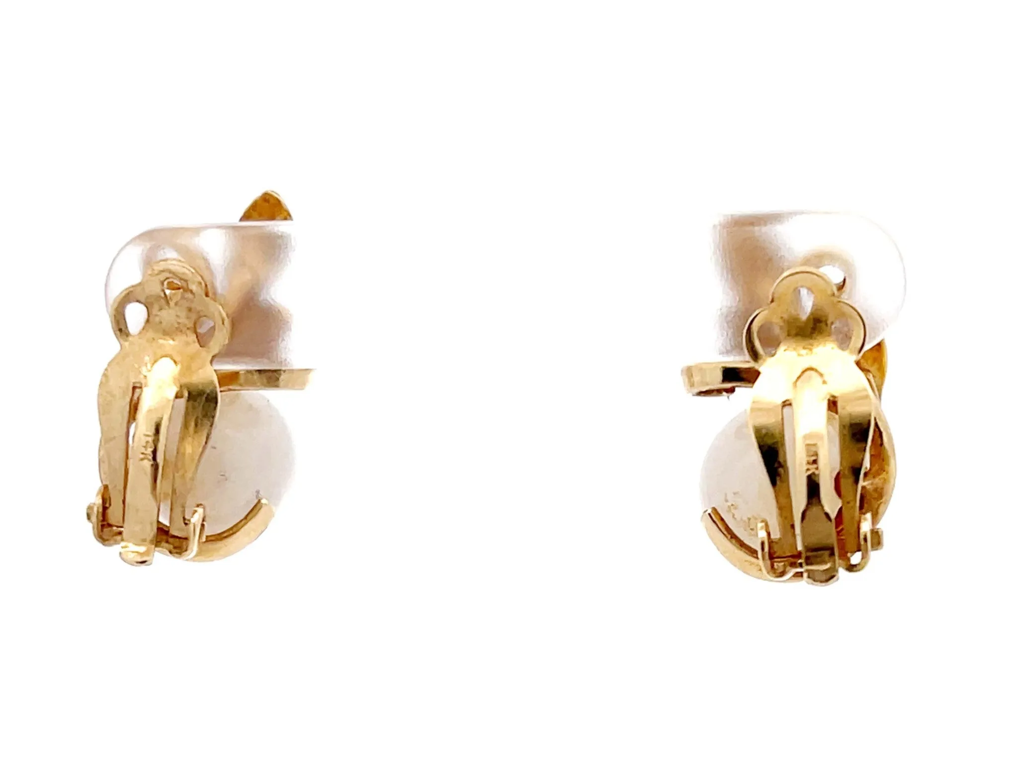 Mings White Jade Sphere and Leaves Clip On Earrings in 14K