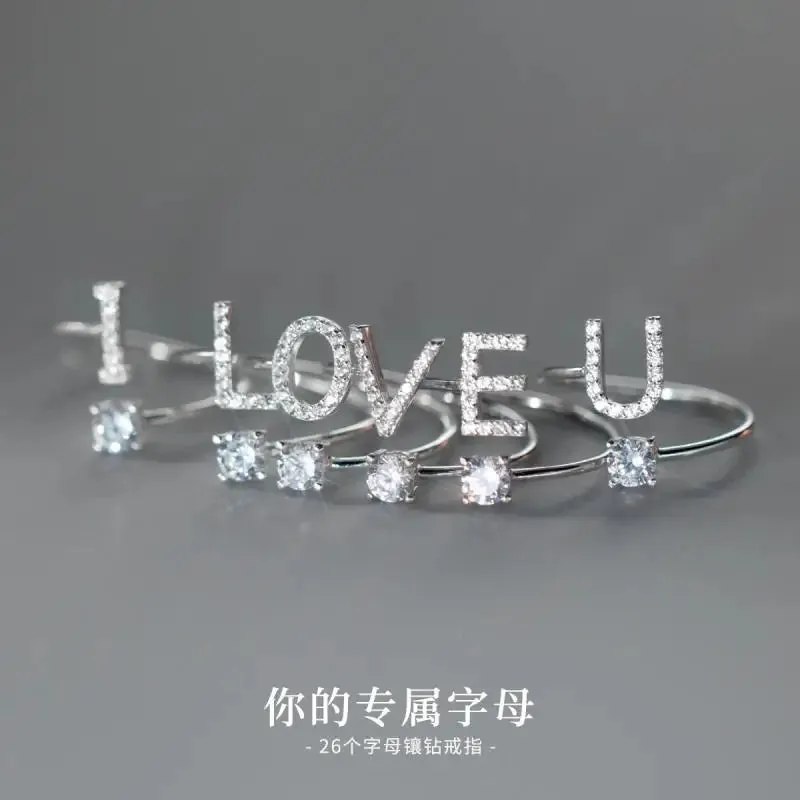 Zircon Adjustable Initial A-Z Letter Women Ring